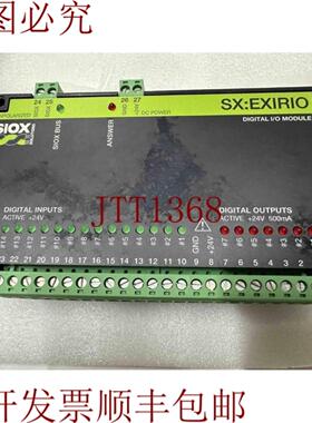 供应SIOX 6S45 Profcon Siox SX EXIRIO