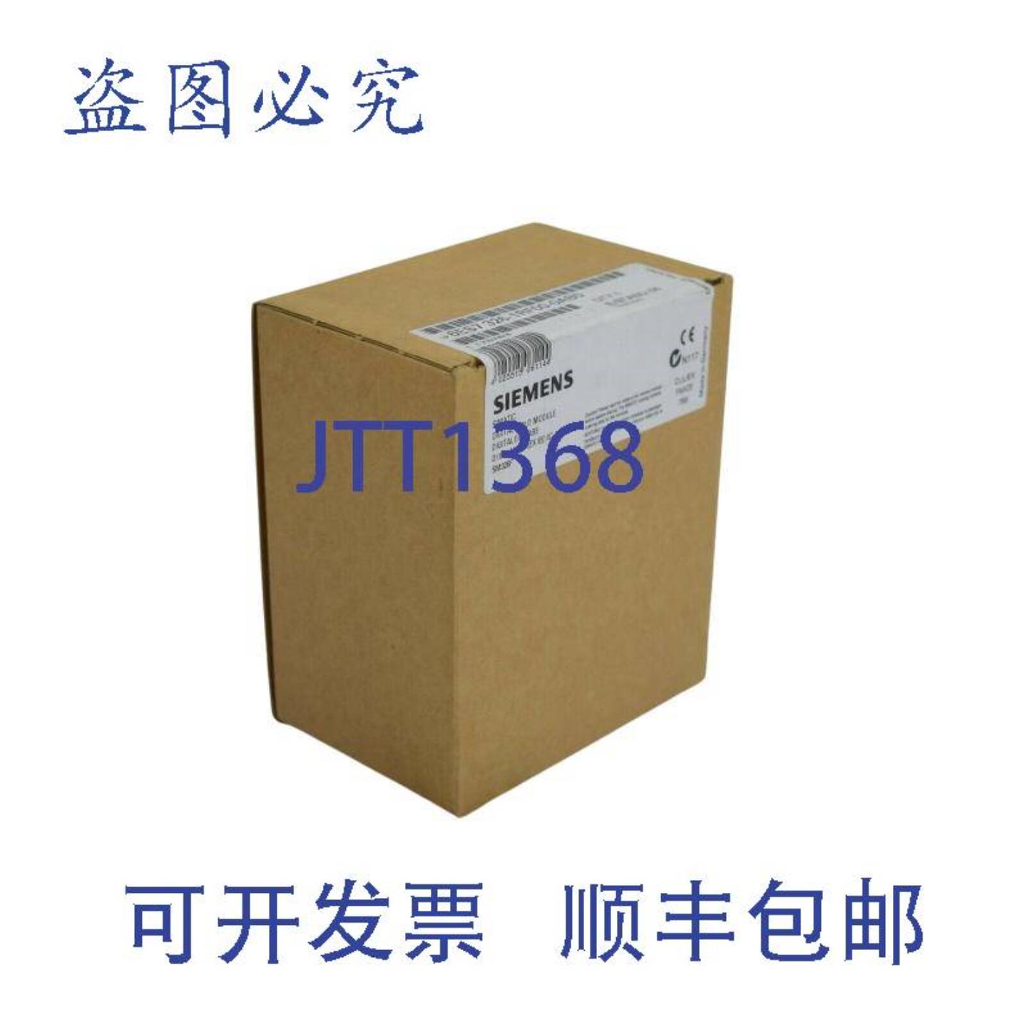 供应SimaticS7-300SM326F6ES7326-1RF00-0AB06ES7326-1RF00-0AB0E