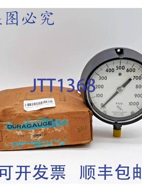 原装 供应Ashcroft 1279 4-1/2" 1000 型 Duragauge 压力表
