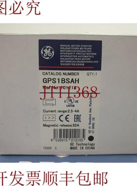 供应1BSAH 25-40FLA