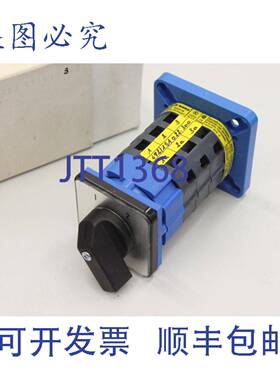 供应Vynckier Merz 1-2 55 kW凸轮开关开关492151022300