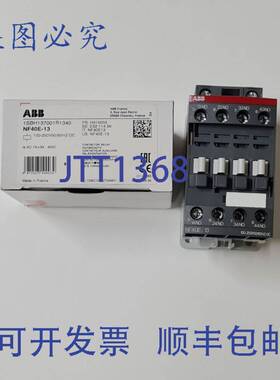 原装 供应1SBH137001R1340 接触器:4 针 NO x4 100-250VDC 16A （