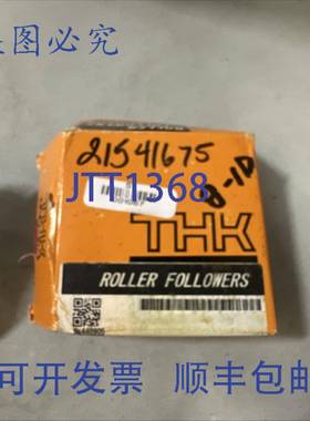 原装 供应！THK NART40VR 滚子从动件