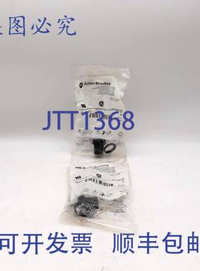 原装 供应Allen-Bradley 800FP-LF3 绿色按钮 - 2 个