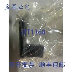 029 件 ESB 杠杆 005 0000 供应FLX150 原装