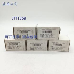 GCX1100 Direct 按钮 原装 个装 供应Automation