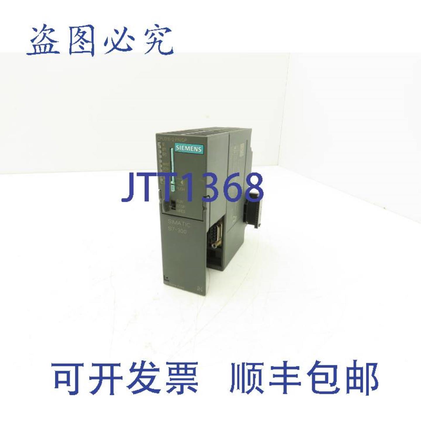 供应Simatic S7-300 CPU 带 SD 卡 2MB 6ES7953-8LG30-0AA0