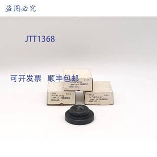 供应Lovejoy 36052 法兰联轴器 件 原装