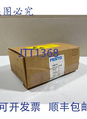原装 供应CAMC-PB 547450 接口模块 – PROFIBUS，