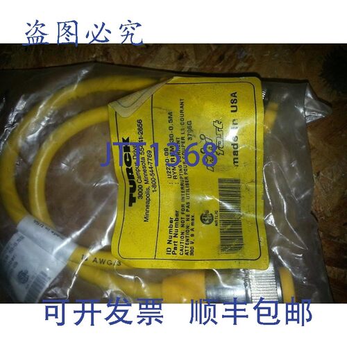 原装供应NIB Turck RYM RKM 30-0.5M 线束传感器电缆 U2230-09 30