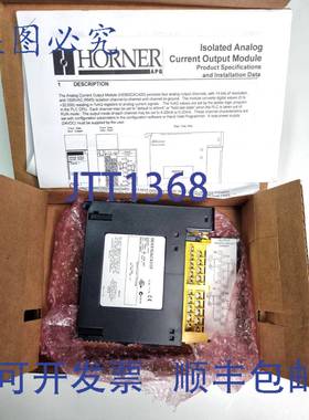 原装 供应Horner HE693DAC420F 隔离模拟输出模块