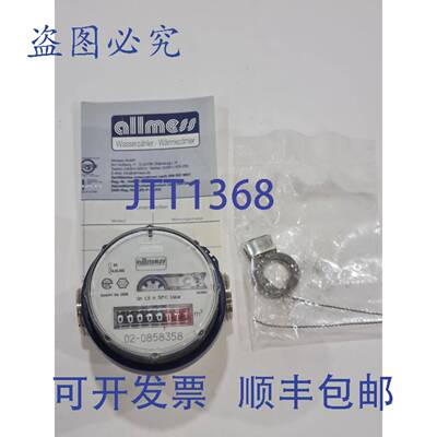 原装 供应10 件 Allmess 通用 EVK 3/80-V TU6 +m Q3 2.5 m3/h 冷