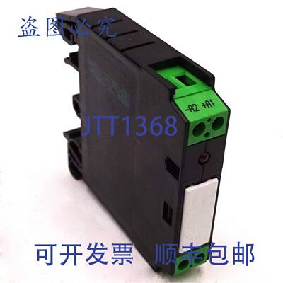 原装 供应模块 50041 MURR 53VDC 新
