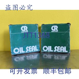 USA Industries 2.750 – 27541 油封 供应CR 原装