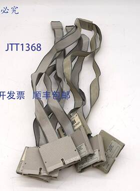 原装 供应E5346A 探头适配器 4 件装