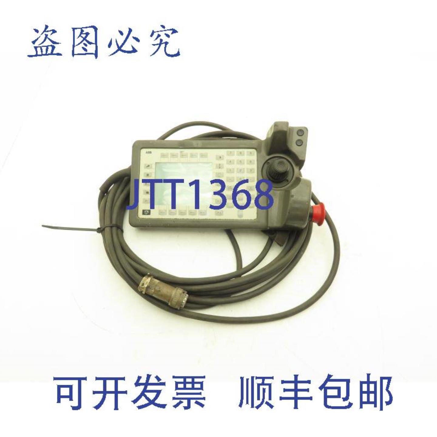 供应 机器人 3HNE-00026 TPU2 控制面板