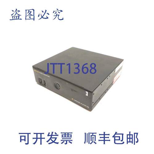 供应Tightrope Media Systems BC-2501 Carousel Player 250