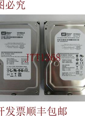 供应WD1600AAJS WD1600AAJS-00WAA0 160GB 35 SATA 2-19