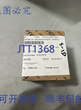原装 供应！！IPTCI SSER206 轴承内件 33 毫米