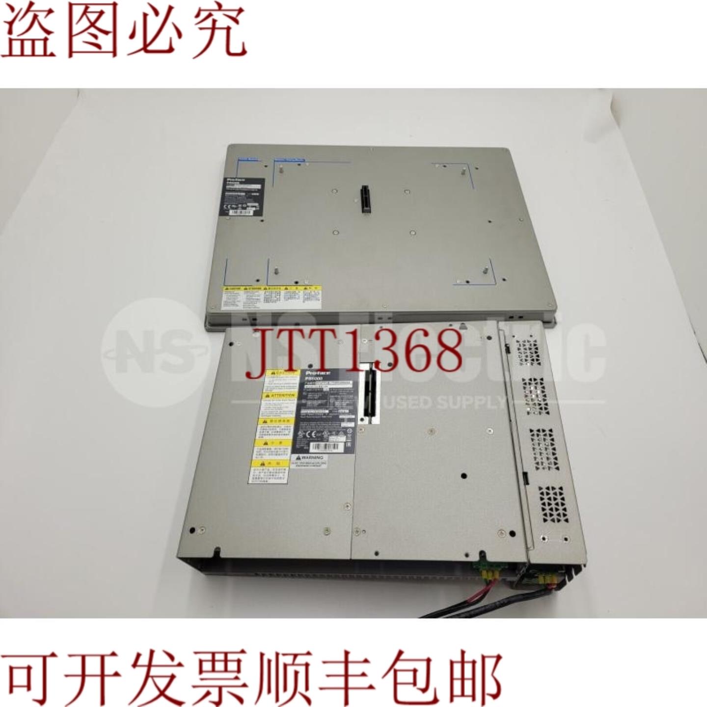 供应PRO-FACE PS5000 PFXPPD5700TAPFXPP2BJ7D80N0N00TG14-