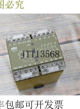 供应Pilz Pnoz V 06719 时间继电器 DIN 天花板安装