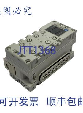 供应 EX600-DXPC 数字输入串行接口 8 端口 M8 3 针