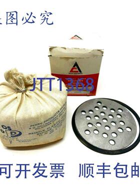 供应Allis Chalmers 4059974 冷却系统滤芯