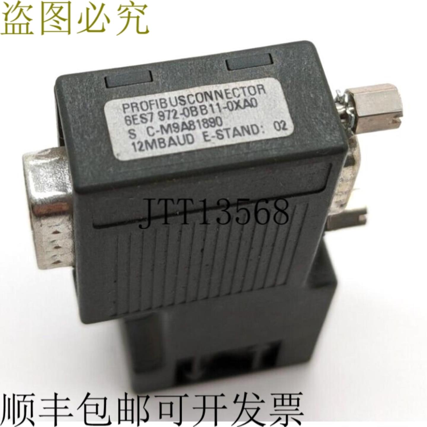 供应连接插头 6ES7972-0BB11-0XA0  6ES7 972-0BB11-0XA0 E0