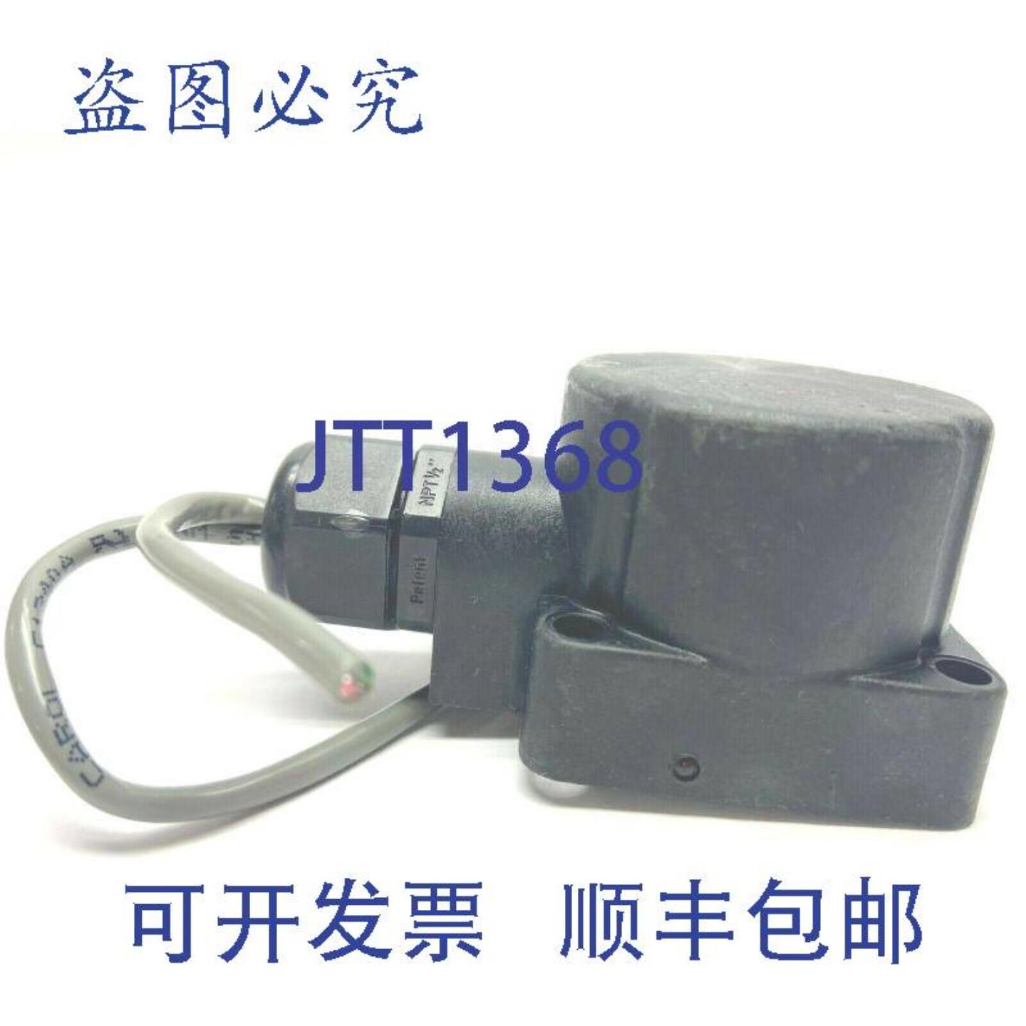 供应RFID 719-0015-14SA08 Puck Style 5110-14SA08 智能天线