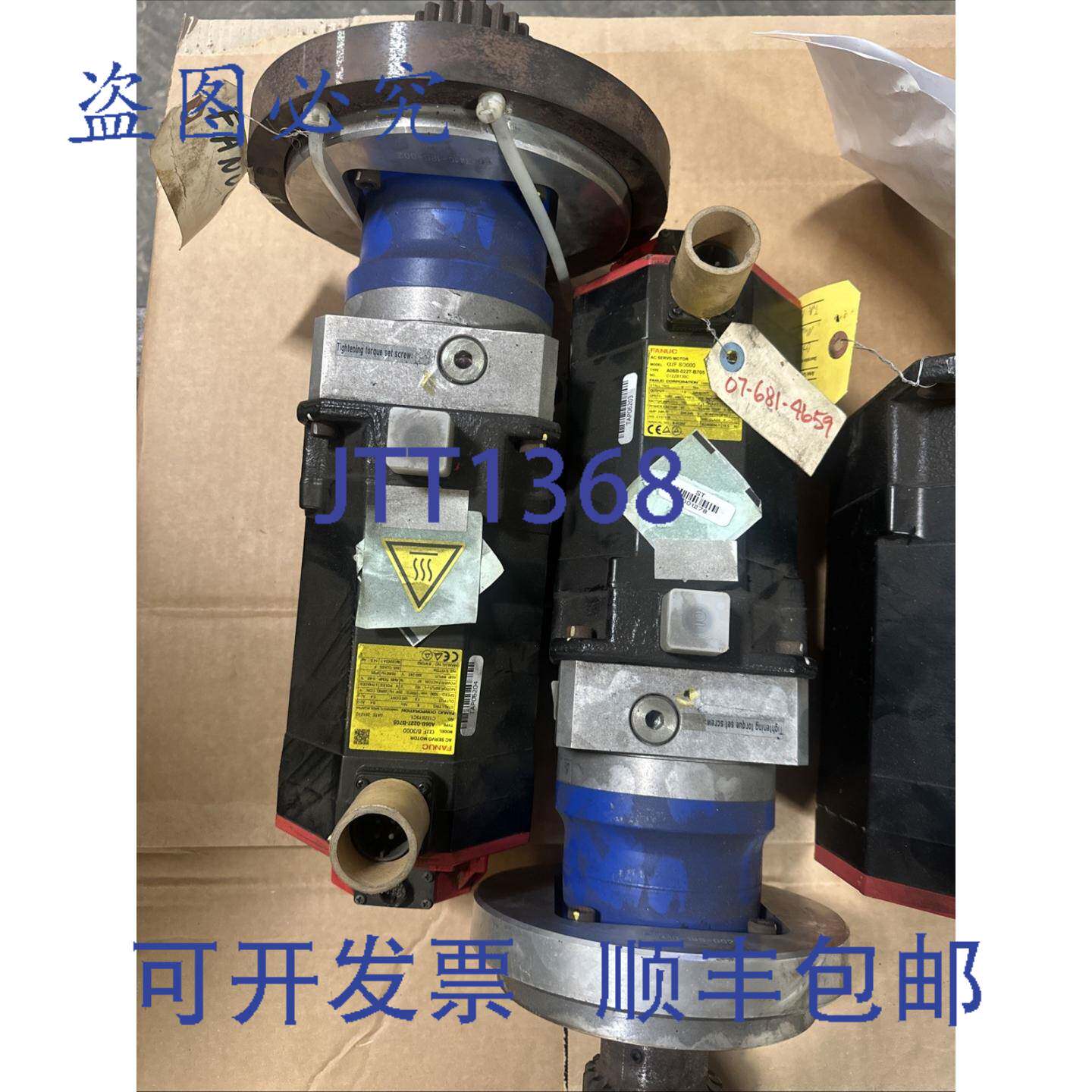 原装 供应FANUC A06B-0227-B705 A8/3000IF MTR 带刹车。但有灰尘