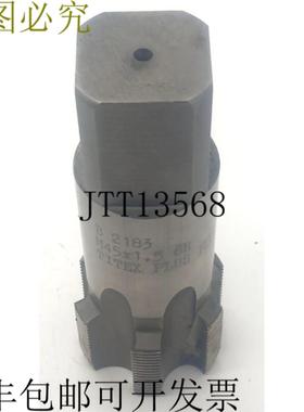 供应2183 M45x15 丝锥 Titex Plus