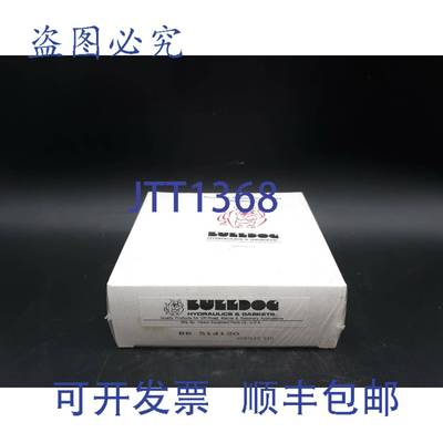 原装 供应Bulldog BD 514120