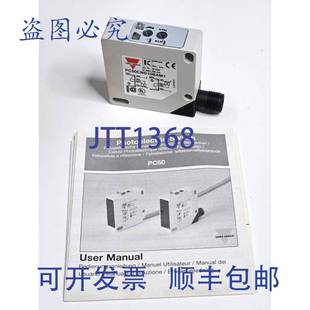 原装 PC50CND10BAM1 供应卡洛·佳乐