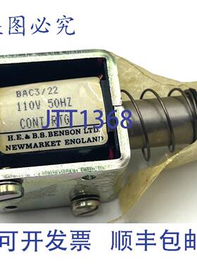原装 供应电磁 BAC3/22 HE & BSBenson Ltd 110V 50Hz