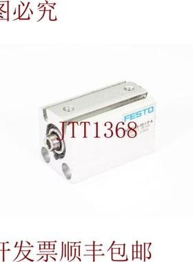 供应FESTO 188111ADVC-16-20-IPACarrera Corta Cilindro