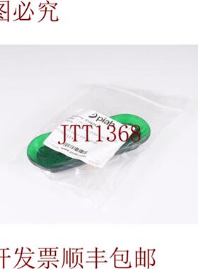 供应Piab 0108263OF40x110P5EG40M吸力