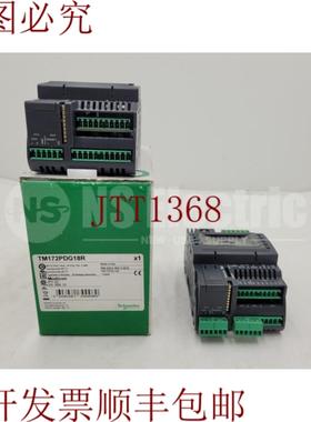 供应 插座TM172PDG18R