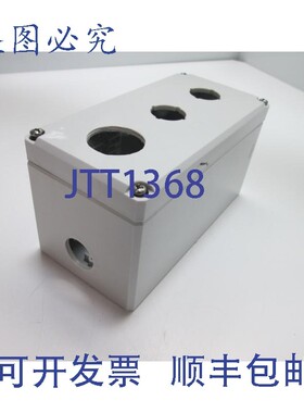 原装供应Hoffman Q3PBPM 3 孔,6 英寸 x 3 英寸 x 2-3/4 英寸,7