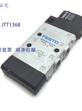 原装供应CPE14-M1H-5-L-1/8 162204 电磁阀,2位5通,3-8bar,G1/