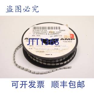 330854 Termi 原装 接触器 Point 23308549 供应Amp