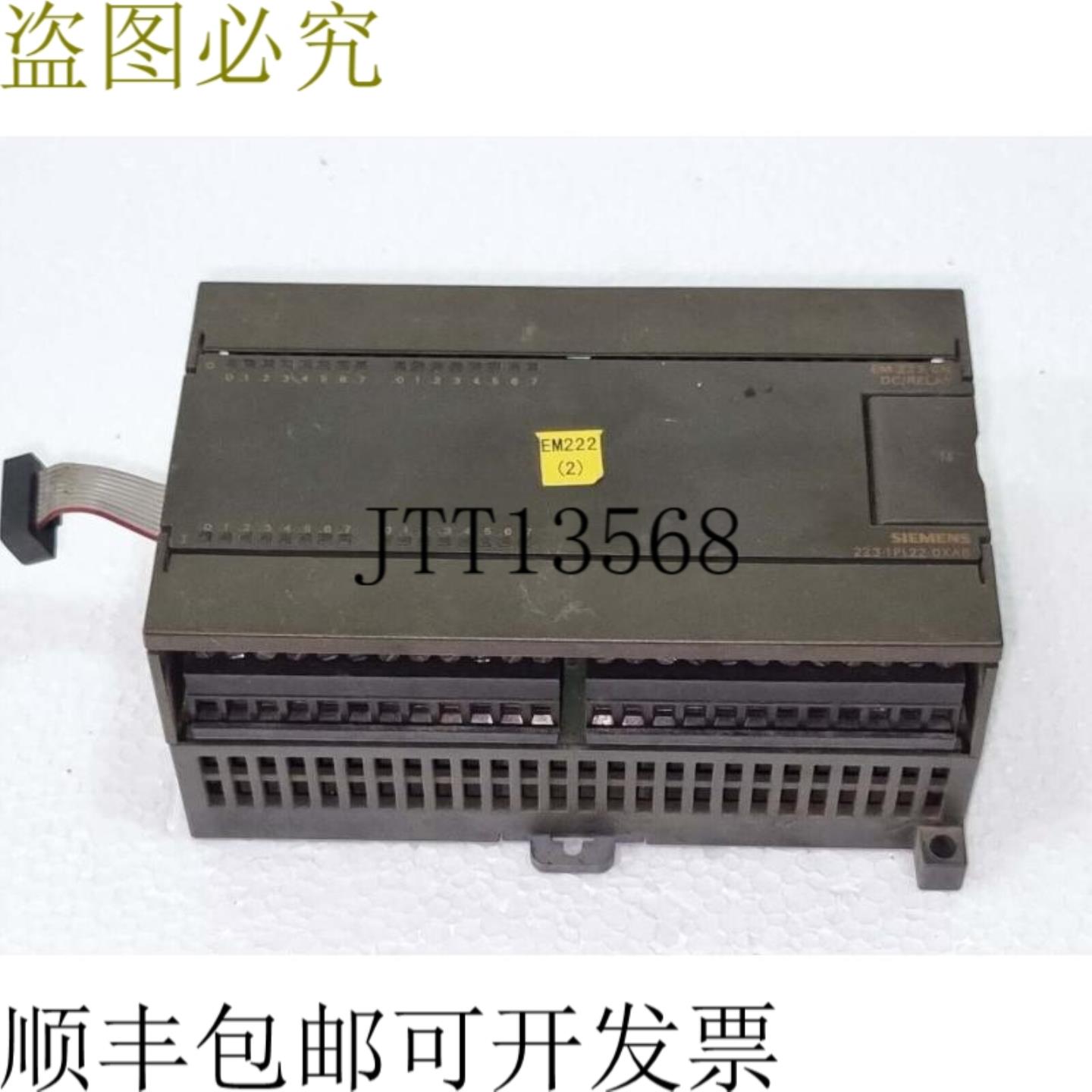 供应6ES7223-1PL22-0XA8 6ES7 223-1PL22-0XA8 数字IO模块