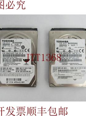供应第 2 部分MK2555GSX 250GB 25SATA 30Gbps 5400RPM 8