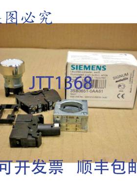 原装供应1 NIB 3SB3 651-0AA61 按钮照明白色 110 V LED（ 2 个