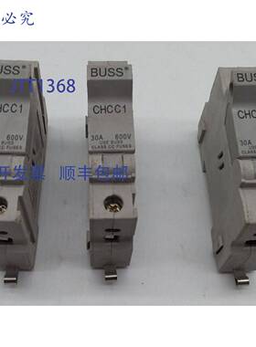 原装 供应Buss CHCC1 保险丝座（3 个）