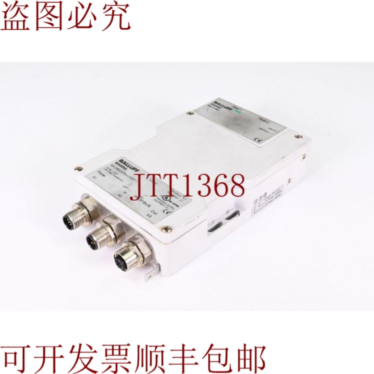 供应BALLUFF BIS C-6002-019-650-03-ST11 + BIS C-650LF