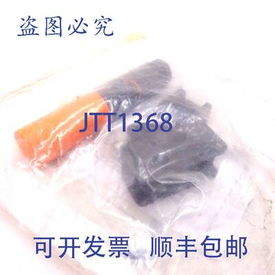 原装 供应电感式传感器 IA0032 Ifm 10mm NO/NC