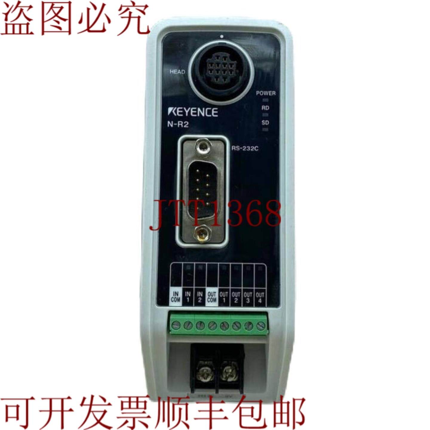 供应N-R2 专用通讯器 RS-232C 输出类型已测试