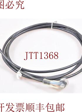 供应Baumer Tour 33SH0200ESW33SH0200连接电缆 - 新品