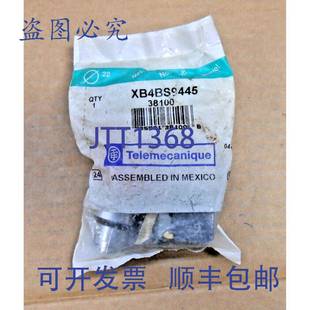 按钮 供应TELEMECANIQUE 1NC XB4BS9445 停止 原装 毫米