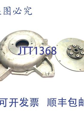 供应Hayes 890000-03 飞轮联轴器和壳体 123214-24GM-532-6